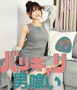 桥电影推荐：夜航桥灯剧集封面